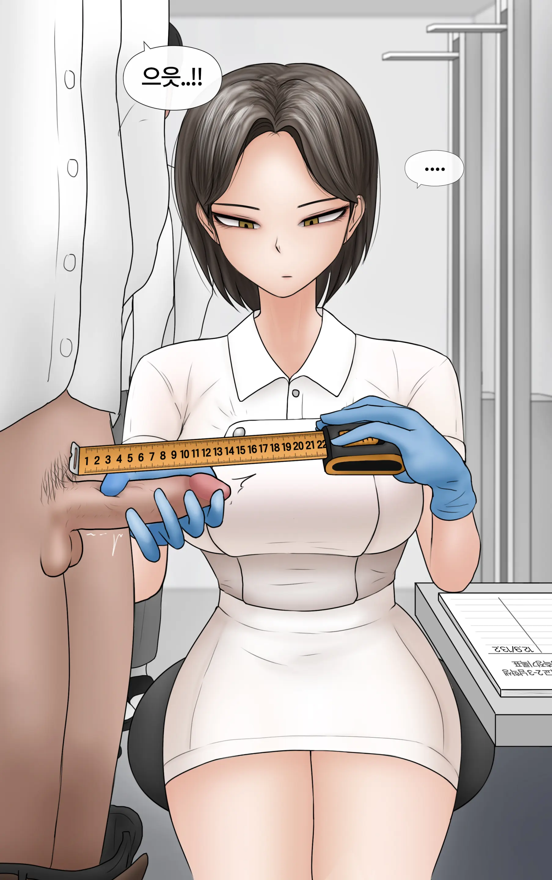 쿨계 간호사 여친이 내 작은 꼬추를 너무 좋아함 Cool Nurse GF Obsessed My Tiny Dick